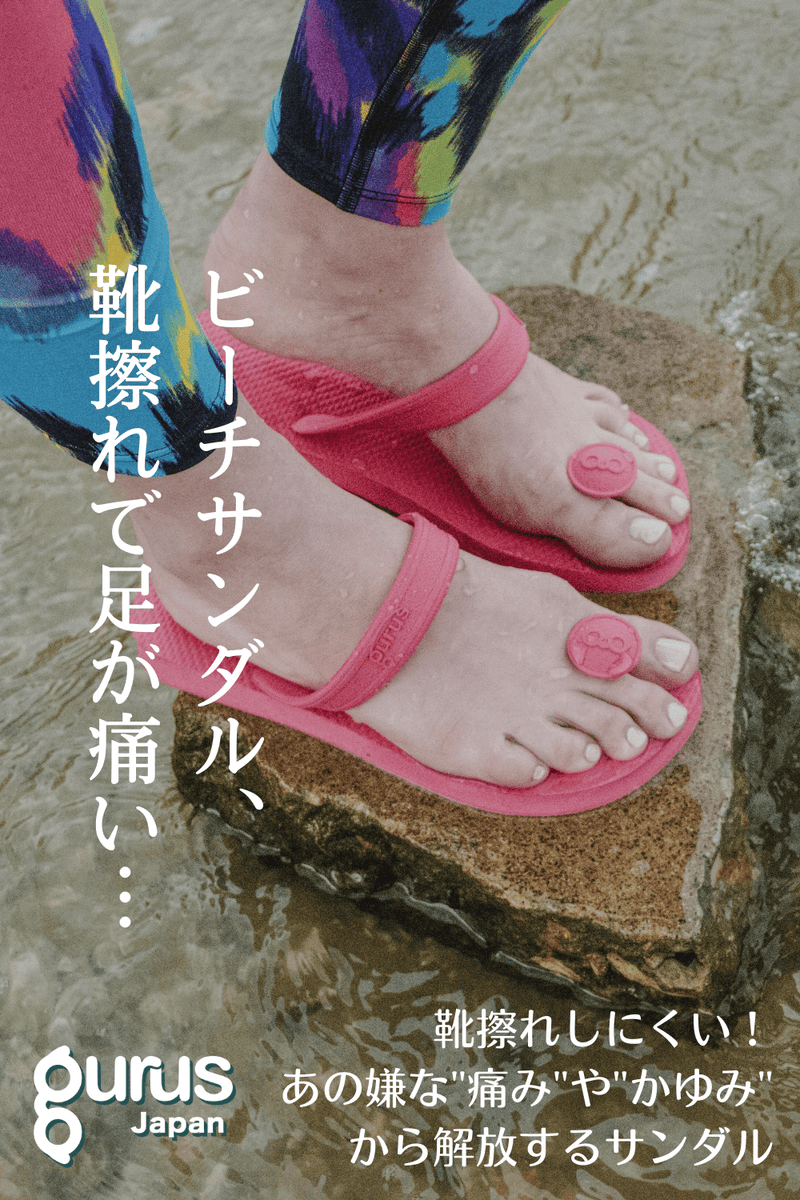 6_1_1200x1200.png?v=1655190170