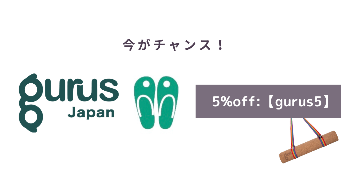 “ BIO NATURA” ネップフェルトサンダル Green BIO NATURA” ネップフェルトサンダル Green (サンダル・ミュール